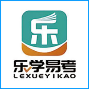 宜宾市|乐学易考