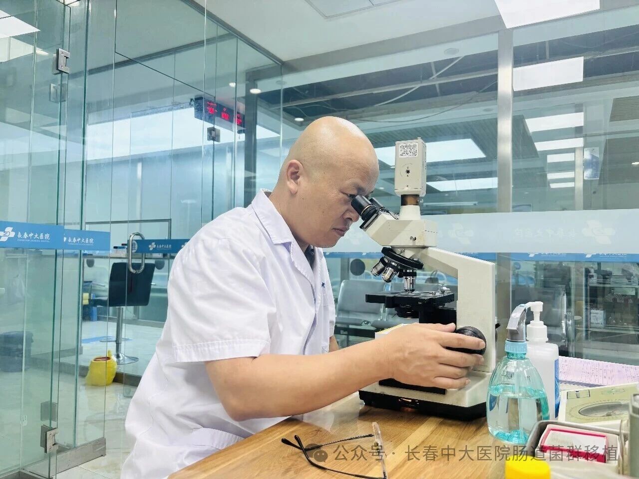 宜宾市|高朋磊医师：左手男科临床，右手肠道菌群移植深入研究